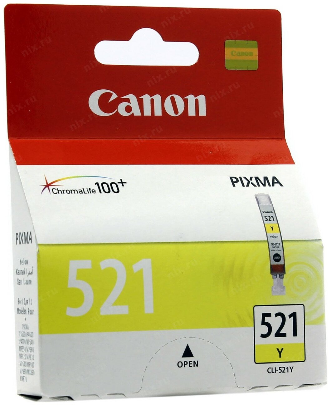 Картридж для струйного принтера Canon - фото №16