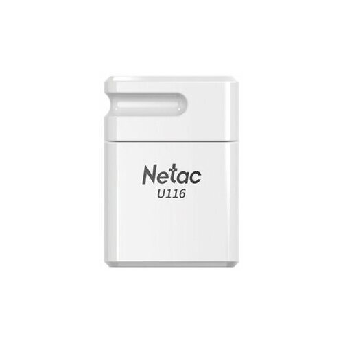 Флеш-диск 64 GB NETAC U116, комплект 5 шт., USB 2.0, белый, NT03U116N-064G-20WH