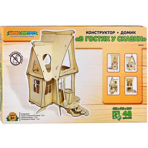 конструктор домик в гостях у сказки woodland toys 9444059 Конструктор Домик В гостях у сказки