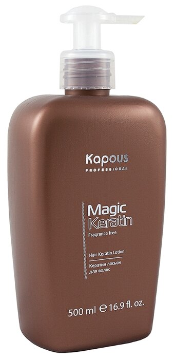Kapous Professional Fragrance free Лосьон для волос Magic Keratin