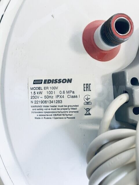 Накопительный электрический водонагреватель Edisson - фото №5