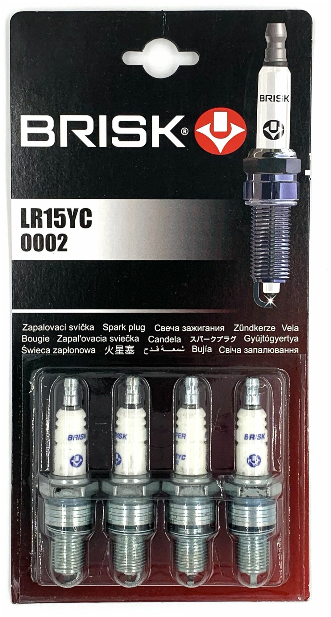 Свечи зажигания LR15YC SUPER - 2101 2121 2110 2112 2115