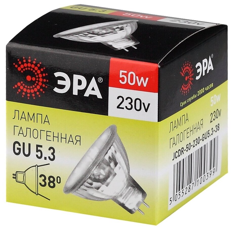 Лампа галогенная ЭРА GU5.3-JCDR (MR16) -50W-230V-CL софит с отражателем 50 Вт