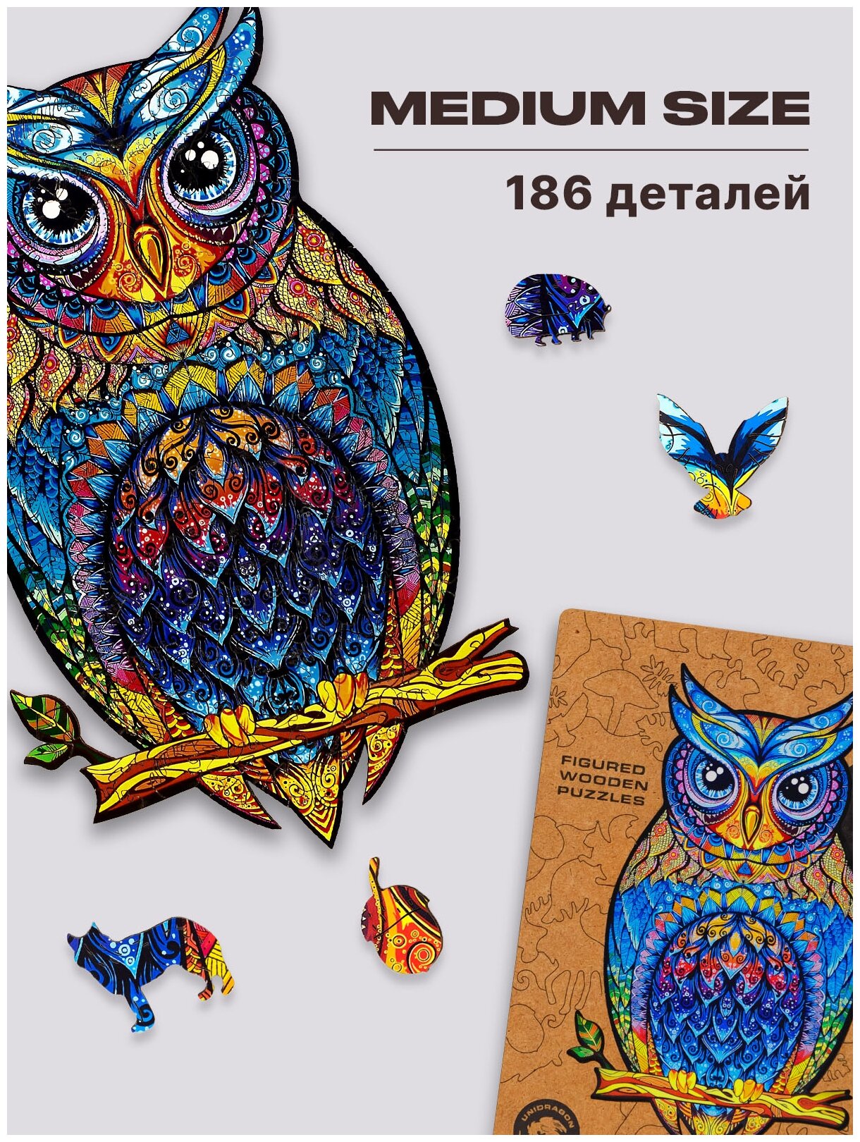 Пазл Unidragon Чарующая сова, 186 дет., 21х35х1 см