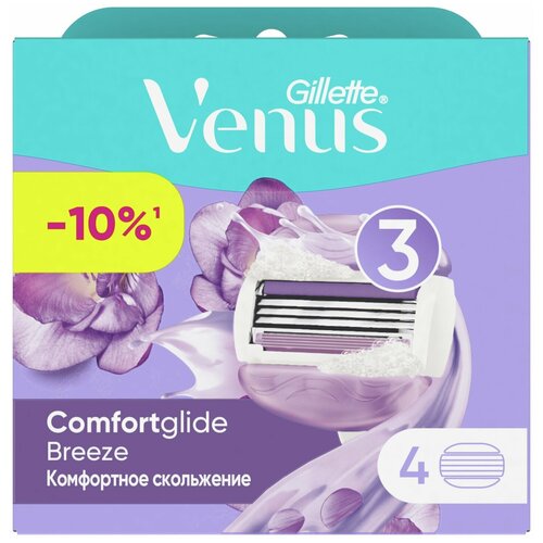 Gillette Сменные кассеты Gillette Venus Breeze, 4 шт