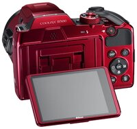 Компактный фотоаппарат Nikon Coolpix B500 фиолетовый