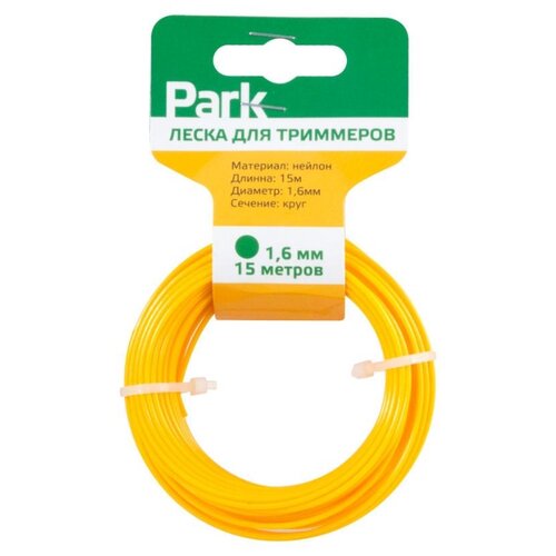 фото Леска park 990594 1.6 мм 15 м