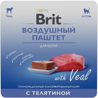 Влажный корм для котят Brit Воздушный с телятиной 6 шт. х 100 г (паштет)