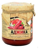 Аджика Ecofood из Армении, 260 г