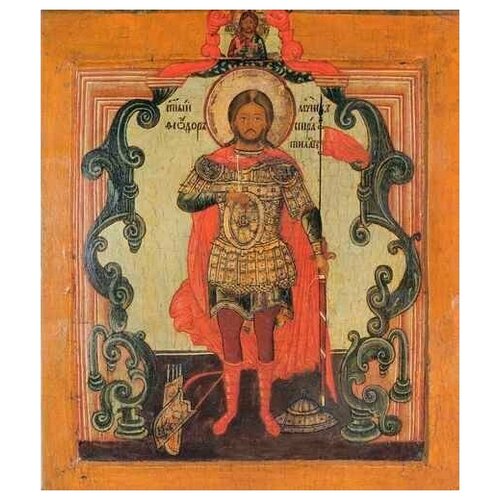 Освященная икона на дереве ручной работы - Феодор Стратилат, 15х20х1,8 см, арт А719
