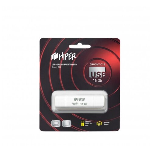 USB флешка 16Gb Hiper Groovy C16 white USB 3.0/ USB Type C (110/40 Mb/s)