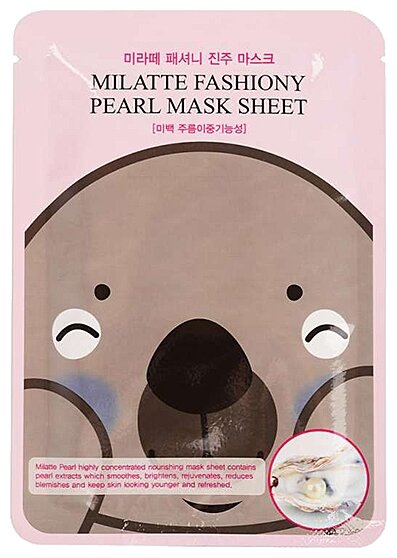 Milatte Fashiony Pearl Mask Sheet (21 г) Маска тканевая с экстрактом жемчуга