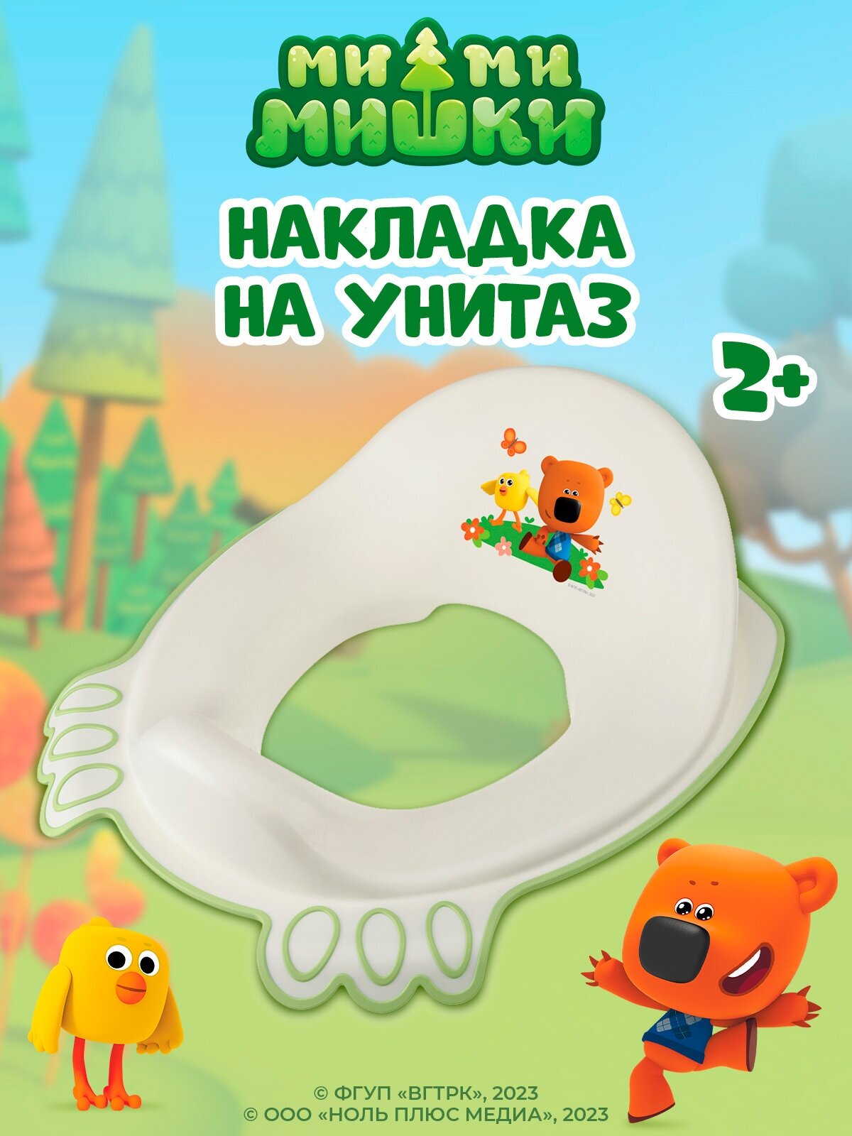 Kidfinity сиденье (4313088)