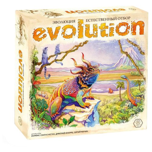 фото Настольная игра правильные игры