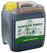 Органическое удобрение Конский навоз "Ивановское", экстракт, канистра, 3 л