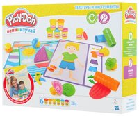 Масса для лепки Play-Doh Текстуры и инструменты (B3408)