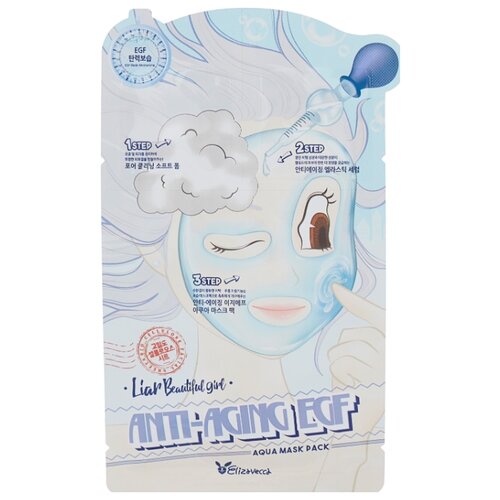 фото Маска Elizavecca 3-Step Anti-aging EGF Aqua pack 25 мл