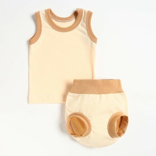 Комплект 2 предмета детский А13511 цвет бежевый рост 68см 917₽