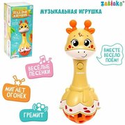 Музыкальная игрушка "Веселый жирафик", звук, свет, цвет желтый