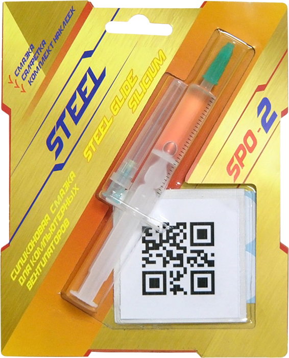 Силиконовая смазка для компьютерных вентиляторов ! STEEL Glide Silicium SPO-2, 2грамма - фото №13