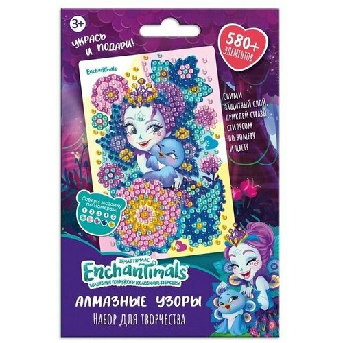 Алмазные узоры Origami Enchantimals Пэттер Павлина и Флэп 06408 3+ пазл 64 энчантималс пэттер павлина и флэп магнитик