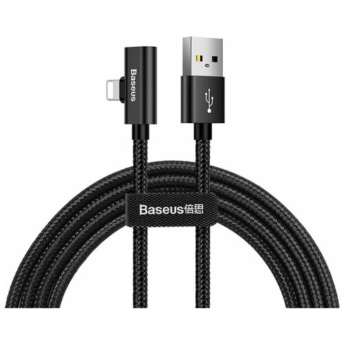 Кабель Baseus USB - lightning/lightning (CALYD), 1 м, 1 шт., black