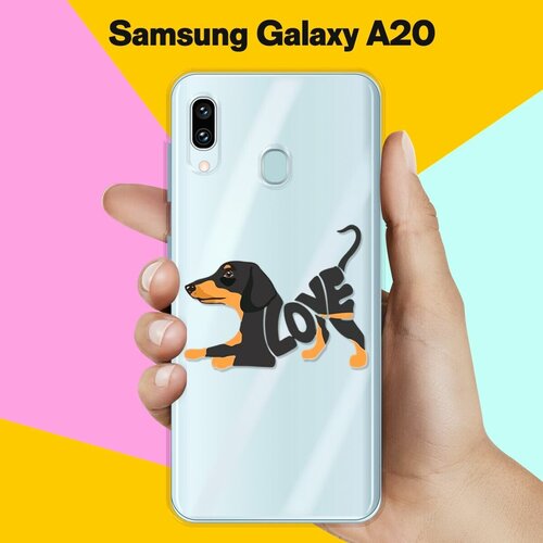 Силиконовый чехол Такса Love на Samsung Galaxy A20 силиконовый чехол такса love на samsung galaxy s10 lite