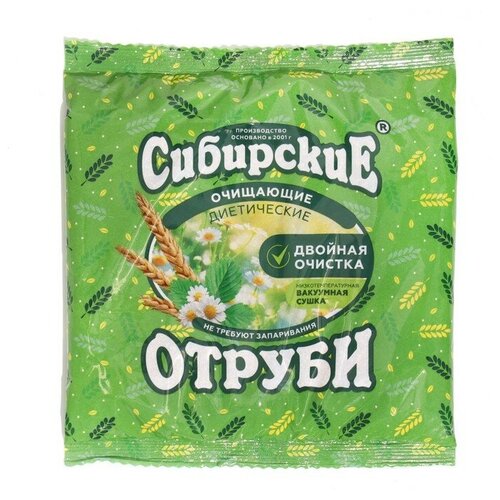 Сибирские отруби пшеничные очищающие, 200 г