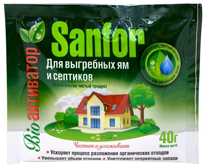 Sanfor Bio-активатор для выгребных ям и септиков 0.04 кг
