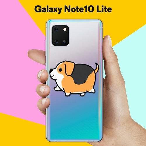 Силиконовый чехол Толстый Бигль на Samsung Galaxy Note 10 Lite силиконовый чехол hello бигль на samsung galaxy note 20