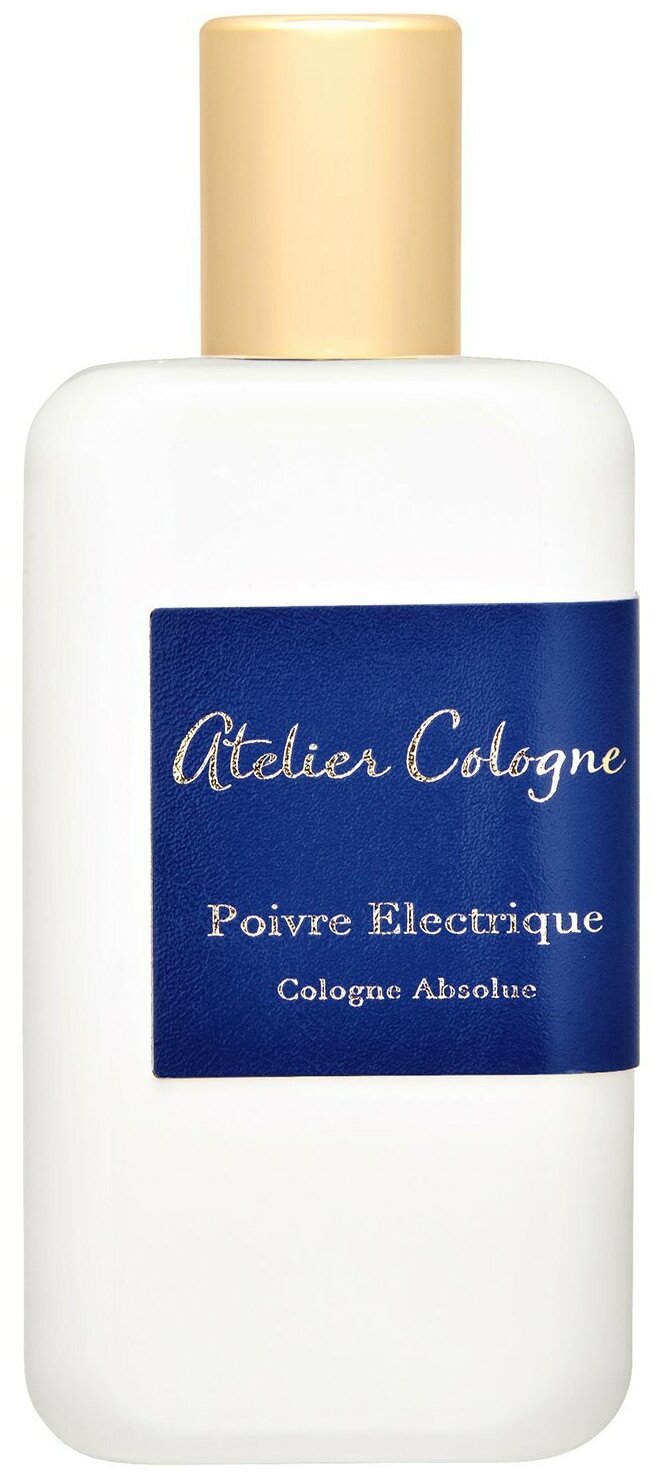  Atelier Cologne Poivre Electrique 100 