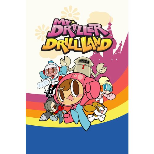 Сервис активации для Mr. DRILLER DrillLand — игры для Xbox