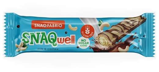 SNAQ FABRIQ Snaqwell Вафельный батончик 20г (28шт коробка) (Молочно-ореховый)