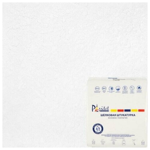 Жидкие обои Базовое покрытие 2 09 кг цвет белый 1832₽