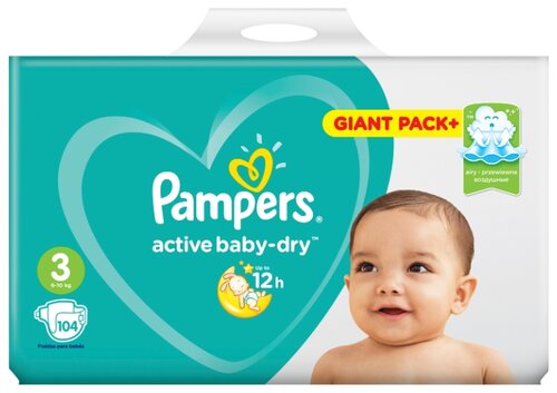 pampers active baby 3