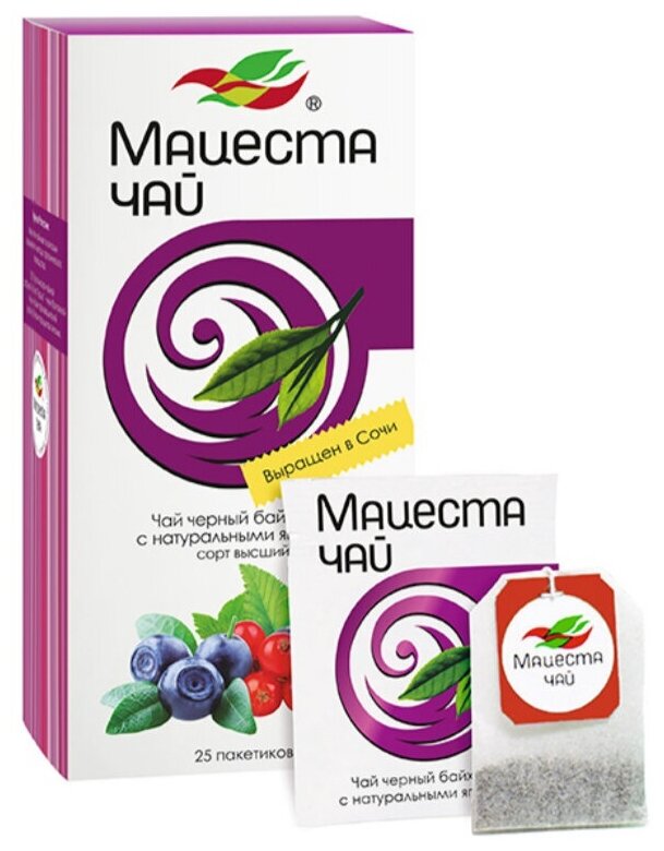 Мацеста чай черный байховый с натуральными ягодами 20 пакетиков по 2 гр - фотография № 2