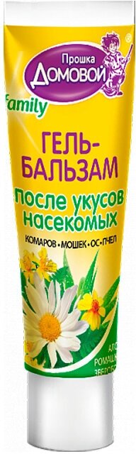 Гель-бальзам после укусов Домовой Прошка С Экстрактом Алое, Зверобоя и Ромашки 30 мл