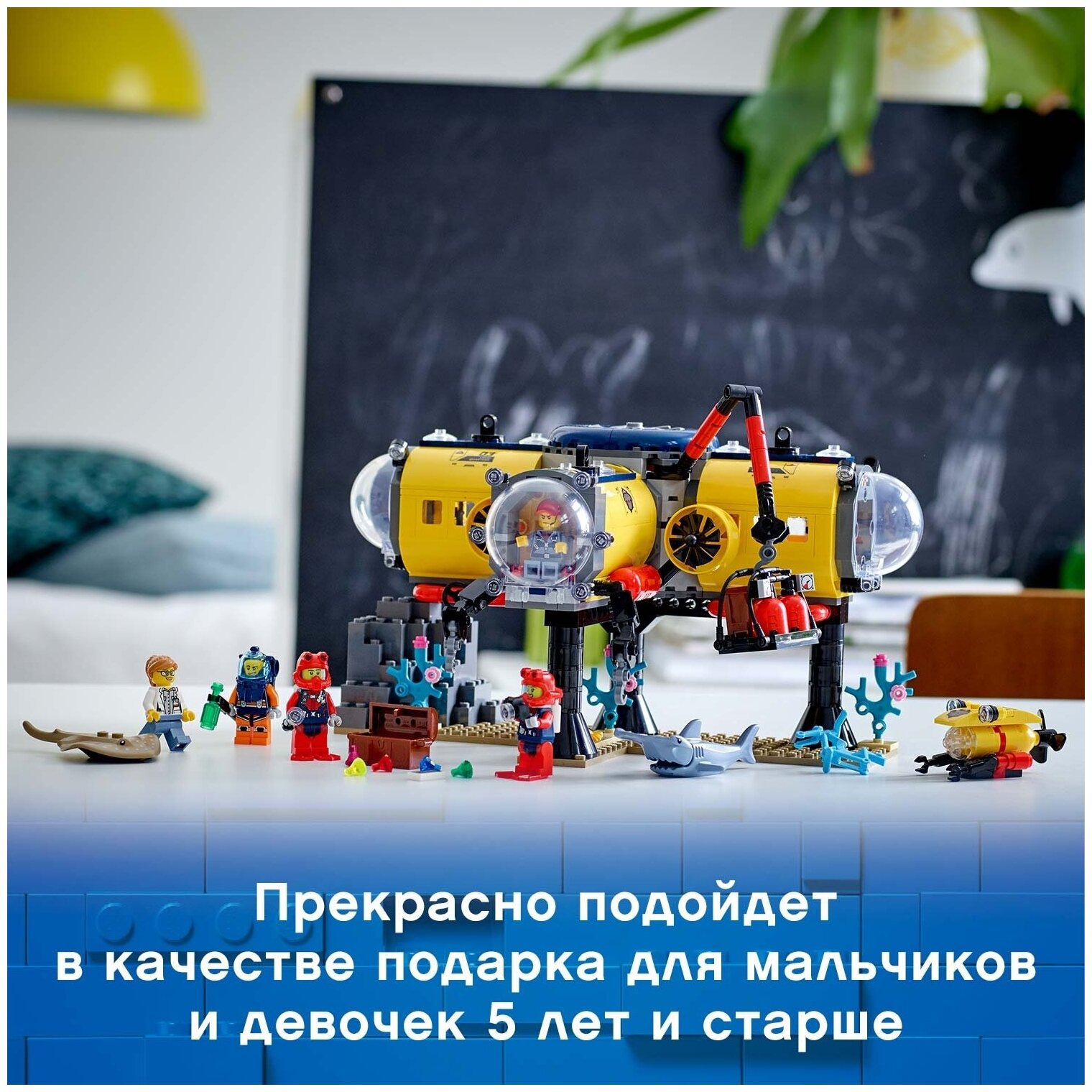Конструктор Lego - фото №11
