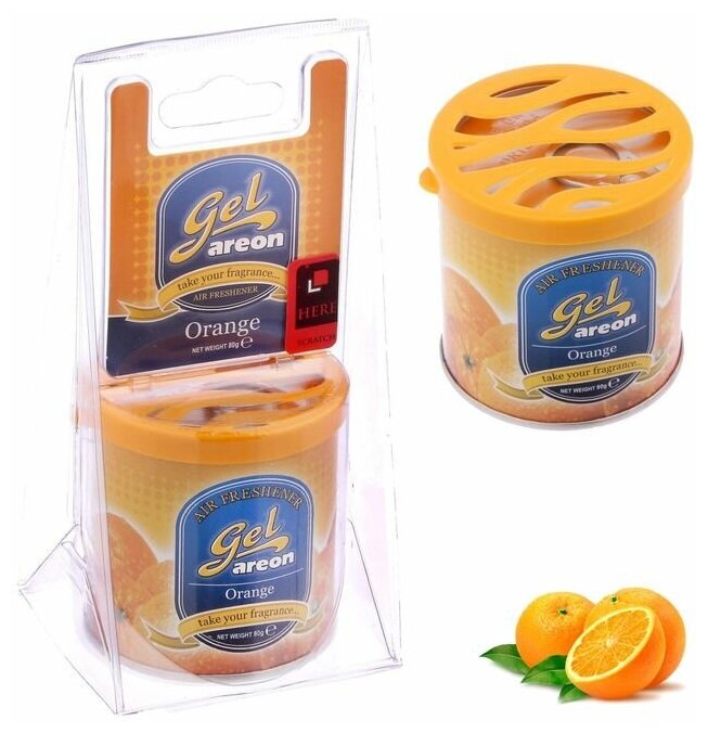 Ароматизатор в машину AREON GEL CAN аромат Orange Апельсин  шт