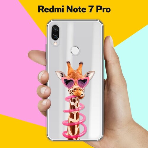 Силиконовый чехол Жираф на Xiaomi Redmi Note 7 Pro силиконовый чехол лама жираф и страус на xiaomi redmi note 7 pro