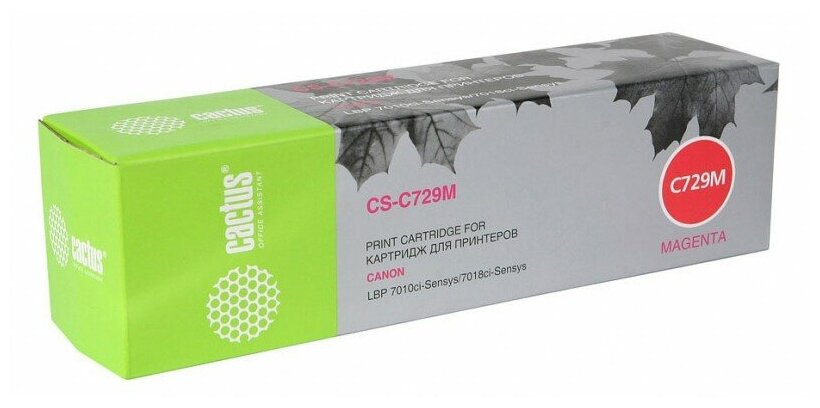 Cactus Cartridge 729M Картридж для принтеров CANON i-SENSYS LBP7010C LBP7018C, пурпурный, 1000стр.