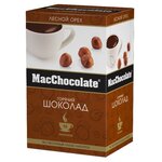 MacChocolate Горячий шоколад растворимый Лесной орех в пакетиках - изображение