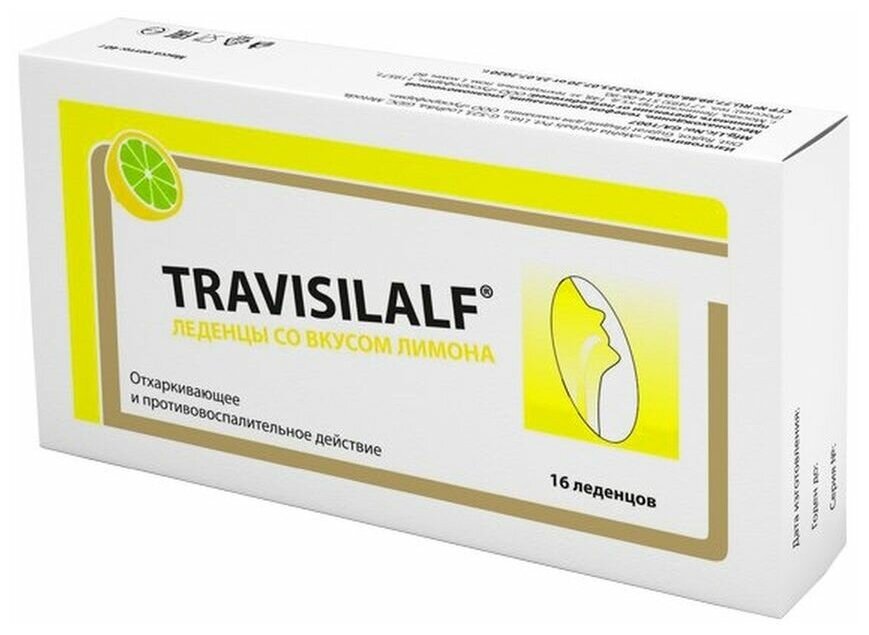 Леденцы со вкусом лимона Travisilalf (отхаркивающие и противовоспалительные), 40 г