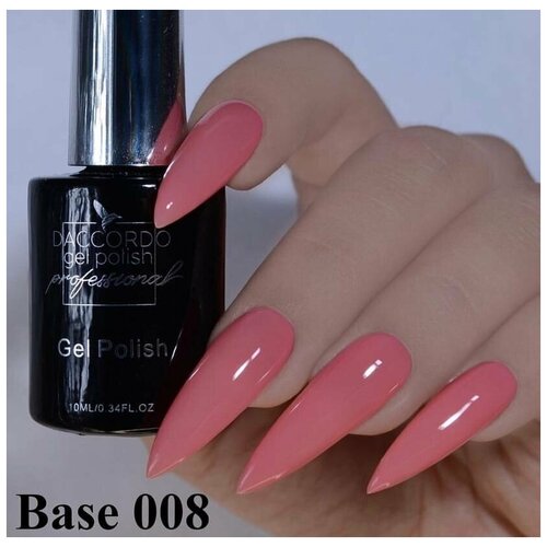 Каучуковая French Base 10 мл