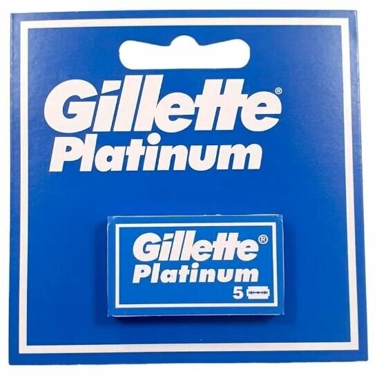 Gillette Сменные лезвия для безопасных бритв Platinum 5шт