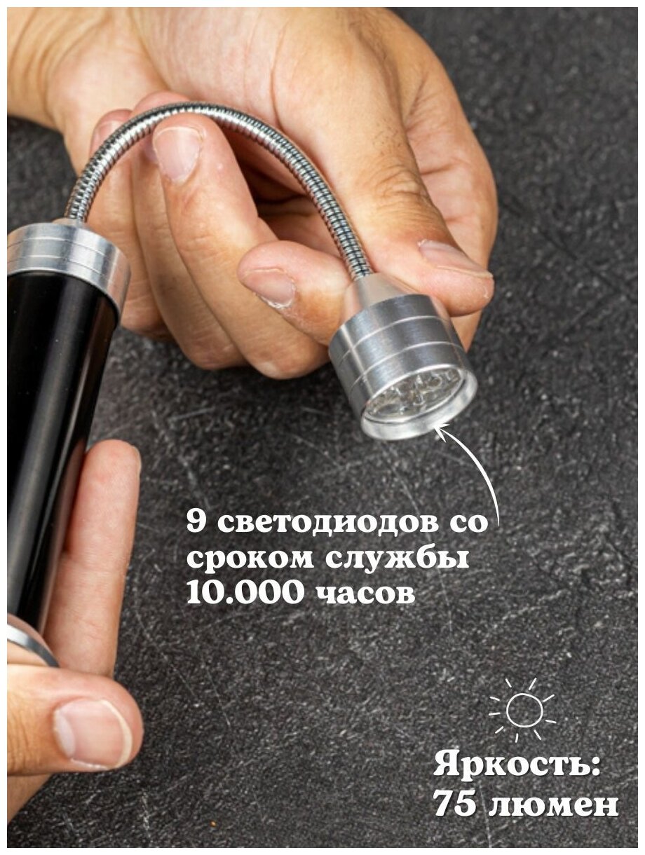 Магнитный фонарь / Гибкий фонарик ручной / Поворотный фонарик / Фонарик ...