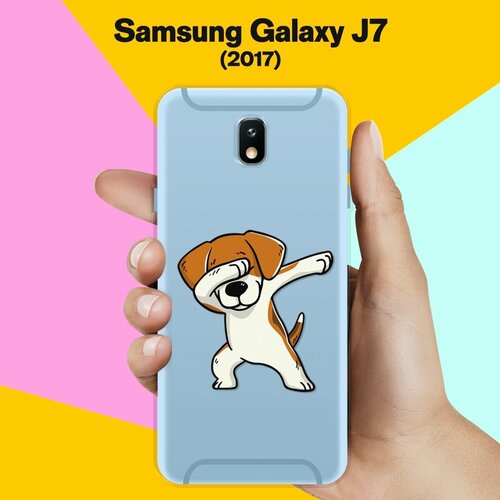 Силиконовый чехол на Samsung Galaxy J7 (2017) Swag-бигль / для Самсунг Галакси Джей 7 2017 силиконовый чехол на samsung galaxy j7 2017 i love you для самсунг галакси джей 7 2017