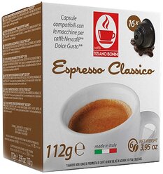 Кофе в капсулах Caffe Tiziano Bonini Espresso Classico, 16 кап. в уп.