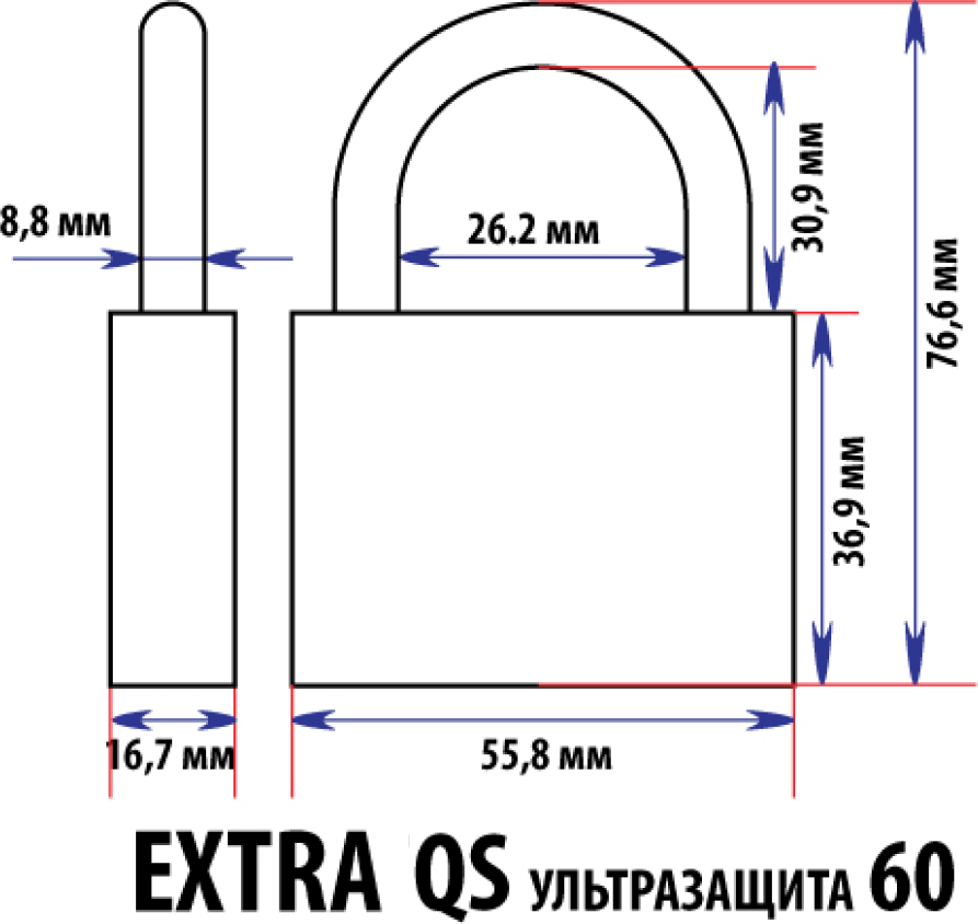 Изображение Замок навесной 60 мм, с усиленной дужкой