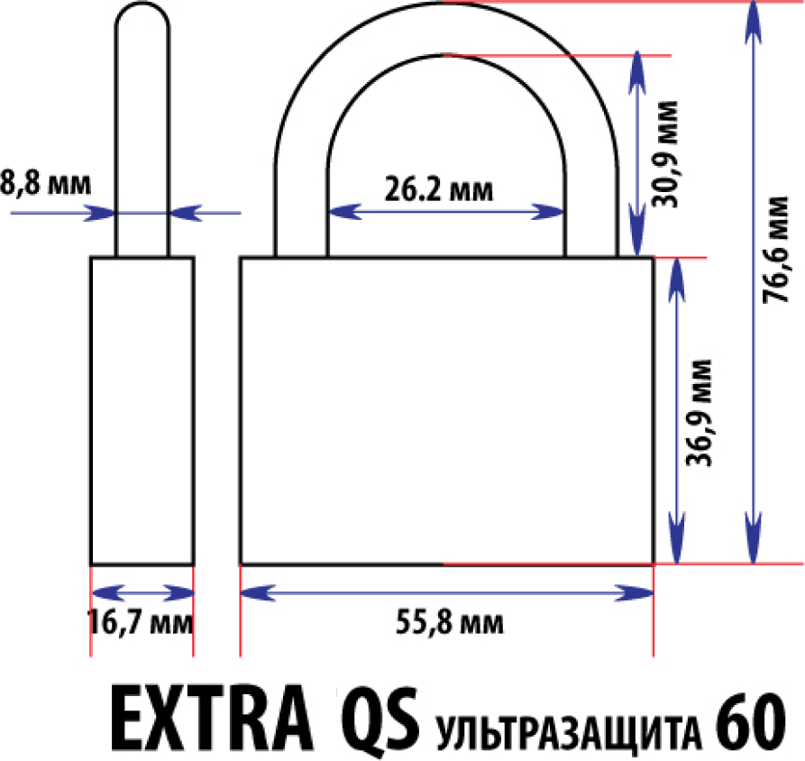 Замок навесной 60 мм, с усиленной дужкой